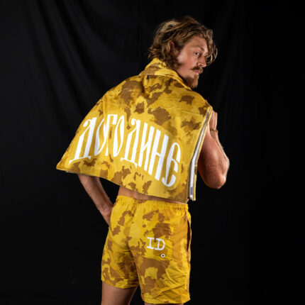 Пешкир ДОГОДИНЕ 2