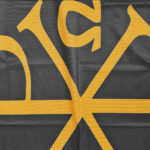 КОНСТАНТИНОВ МОНОГРАМ - Слика 3