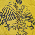 СВЕТА ГОРА - Слика 3