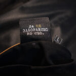 Да НЕ заборавимо КОСМЕТ - Слика 4