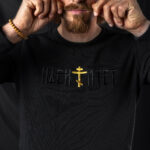 ИДЕН ☦︎ ИТЕТ - Слика 3