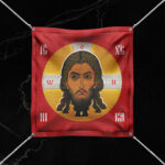 ХРИСТОВ МОНОГРАМ (1х1)