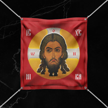 ХРИСТОВ МОНОГРАМ (1х1)