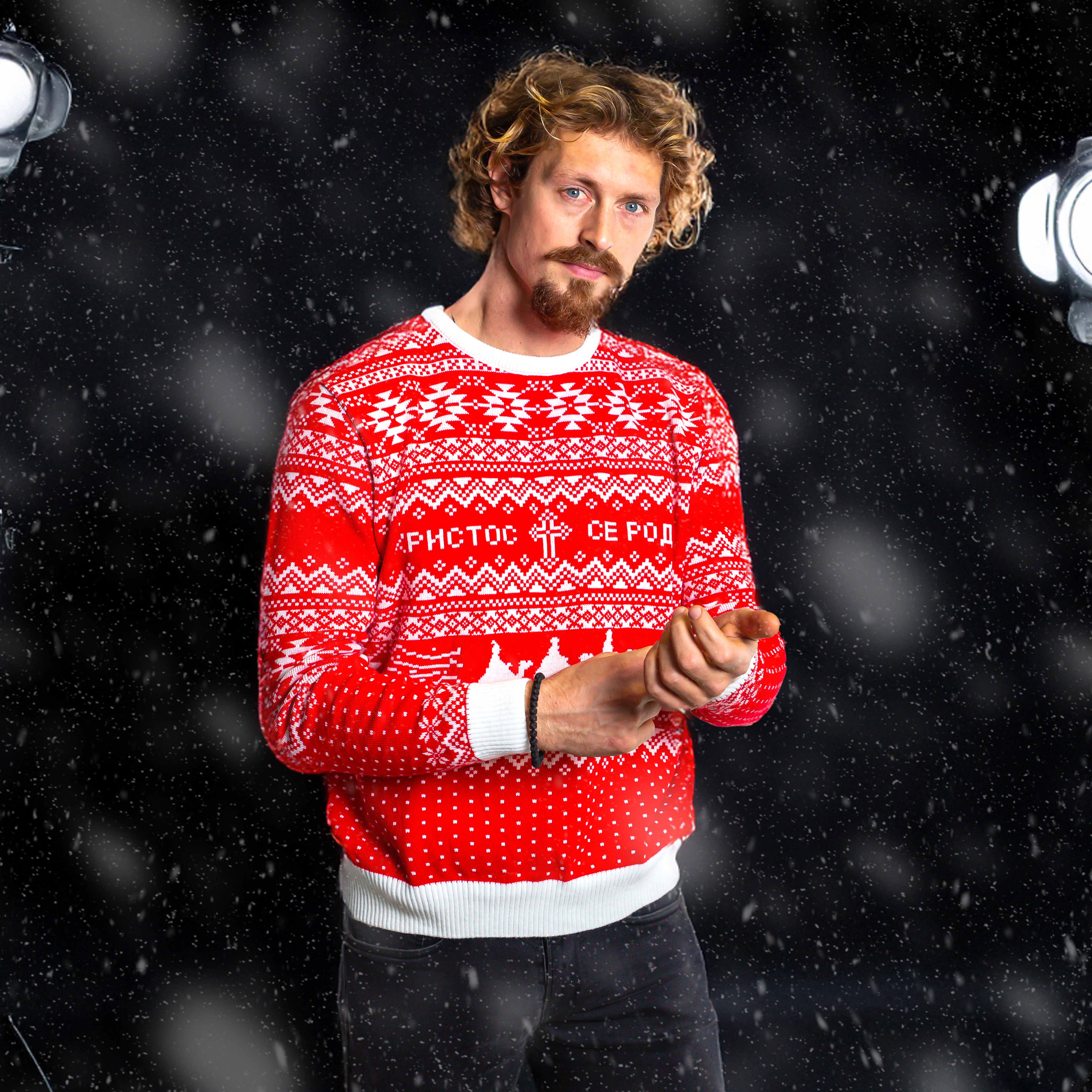 sajt2 БОЖИЋНИ ЏЕМПЕР - Слика 1