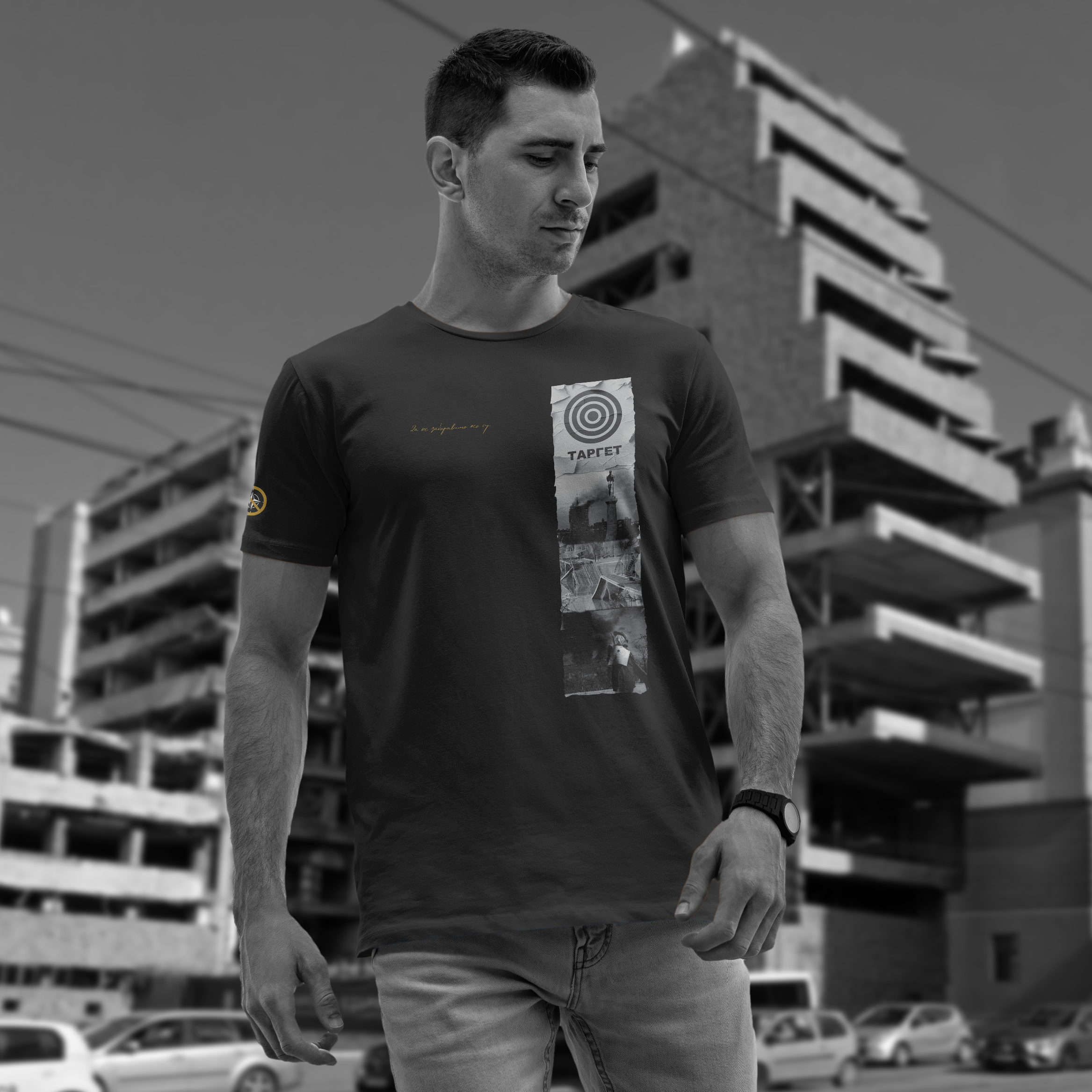 SAJT1 ТАРГЕТ ⌖ - Слика 1