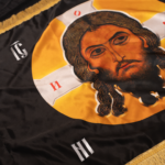 ХРИСТОВ МОНОГРАМ - Слика 3