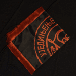 ЦРНА РУКА ПРЕМИЈУМ - Слика 3