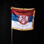 ЗА КРАЉА И ОТАЧАСТВО